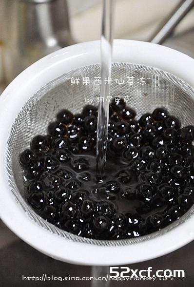 鲜果西米仙草冻的做法