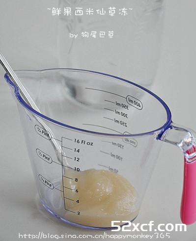 鲜果西米仙草冻的做法