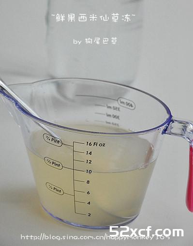 鲜果西米仙草冻的做法