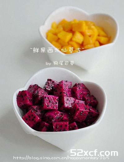 鲜果西米仙草冻的做法