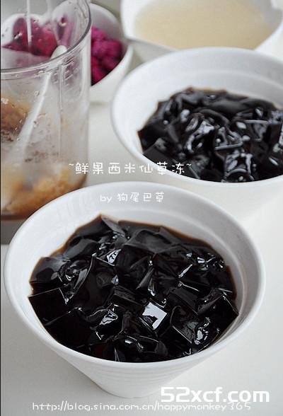 鲜果西米仙草冻的做法