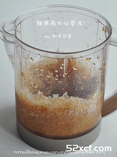 鲜果西米仙草冻的做法