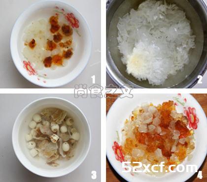 用电陶炉炖桃胶雪莲子银耳