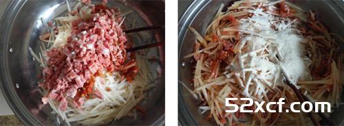 泡菜培根芝士土豆饼的做法