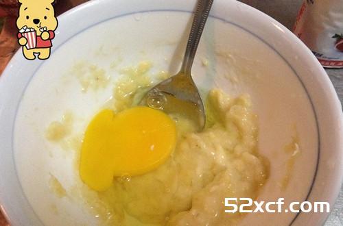 香蕉鸡蛋松饼的做法