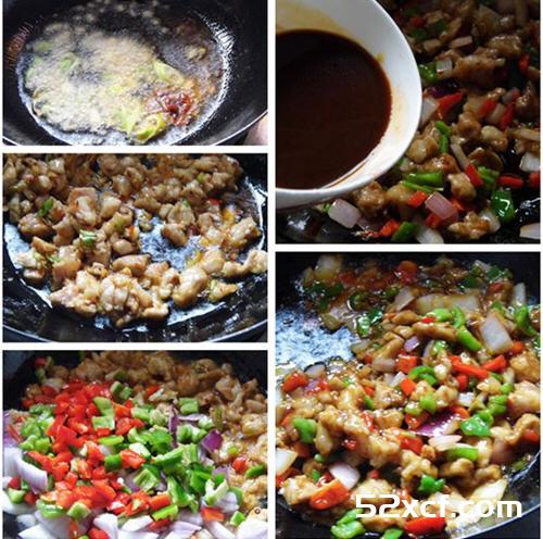 鱼香滑肉的做法