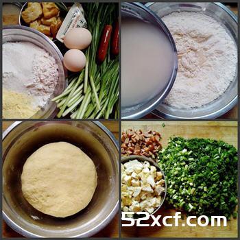 玉米面鸡蛋三鲜包怎么做