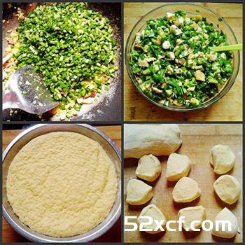 玉米面鸡蛋三鲜包怎么做