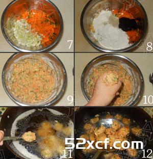 蔬菜素丸子的做法