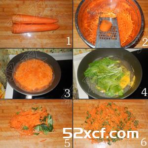 蔬菜素丸子的做法