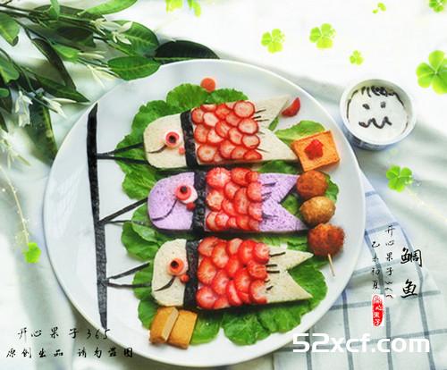 鲷鱼创意早餐的做法