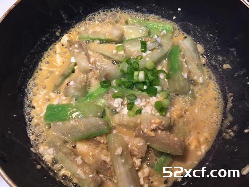 咸蛋黄炒丝瓜的做法