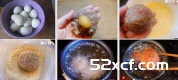 苏格兰蛋的做法