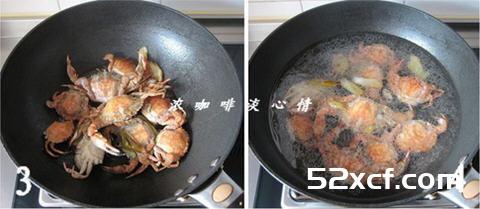 螃蟹南瓜汤的做法