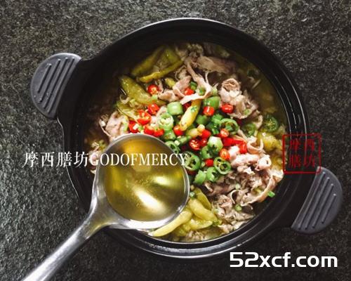 金汤肥牛火锅的做法