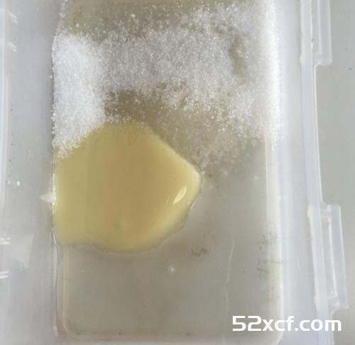 黑糯米奶茶的做法