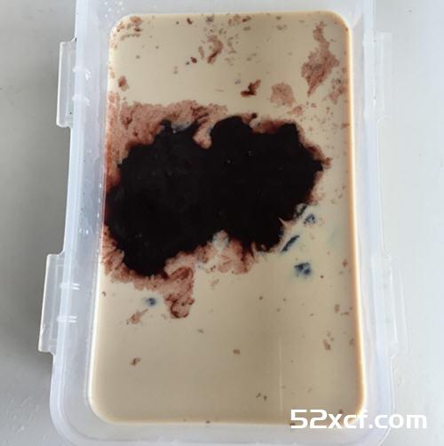 黑糯米奶茶的做法