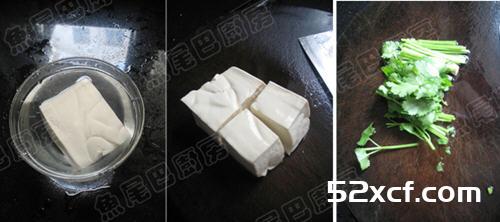 鱼头豆腐汤孕妇