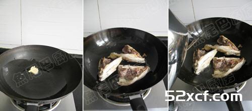 鱼头豆腐汤孕妇