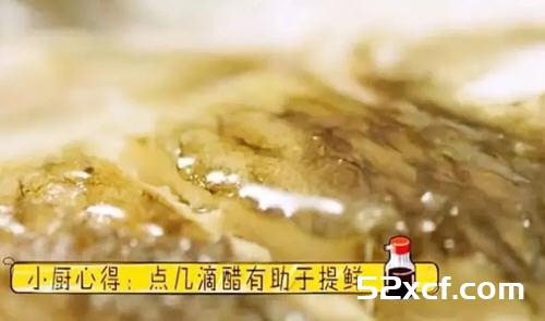 月子餐鲫鱼汤做法_图解坐月子喝的鲫鱼汤怎么做-我爱下厨房