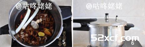 花生肉皮冻的家常做法