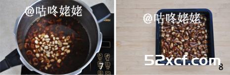 花生肉皮冻的家常做法