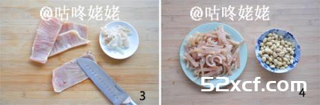花生肉皮冻的家常做法