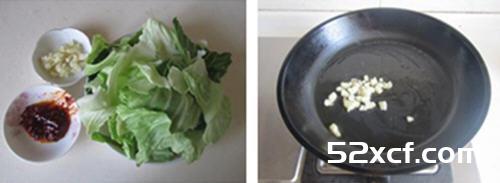 豆瓣手撕圆白菜的做法