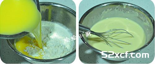 蔬菜淋饼的做法
