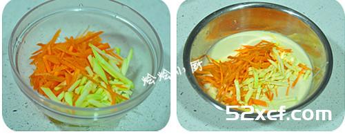 蔬菜淋饼的做法