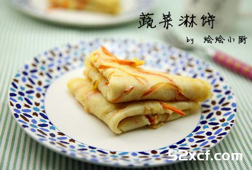 蔬菜淋饼的做法