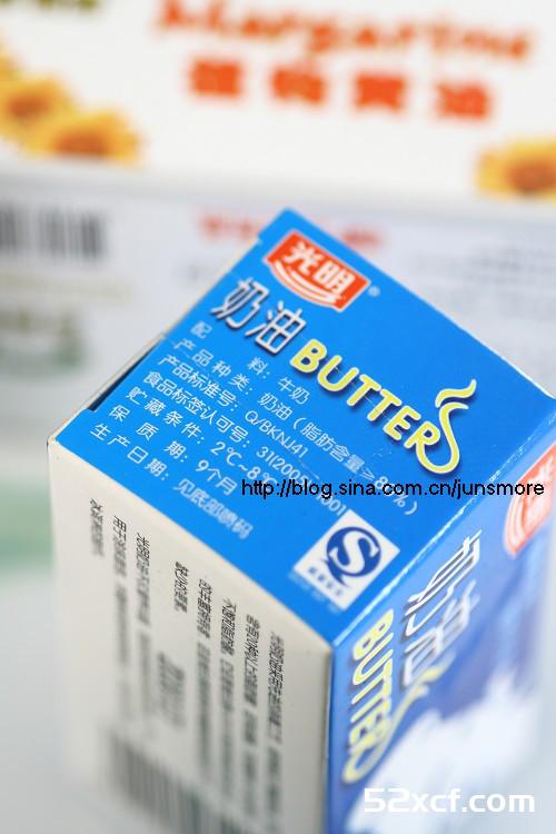 黄油、奶油、植物黄油的区别制作蛋糕时的作用解析