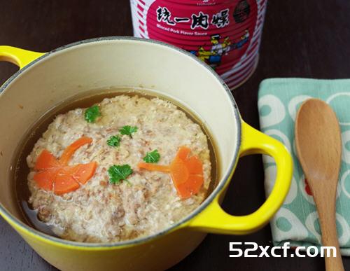 港式虾酱蒸肉的做法