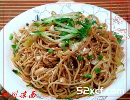正宗四川凉面的