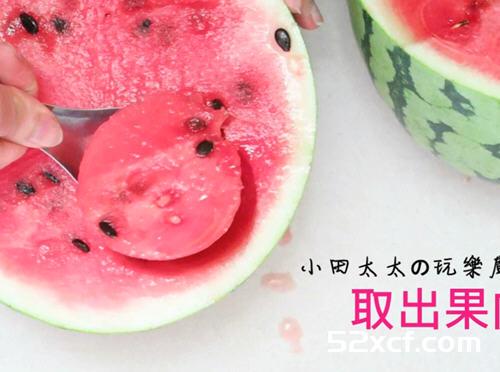 自制西瓜果冻的做法