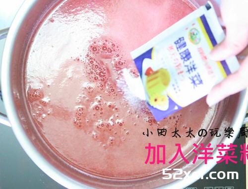 自制西瓜果冻的做法