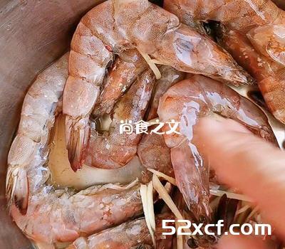 番茄鲜虾煲的做法