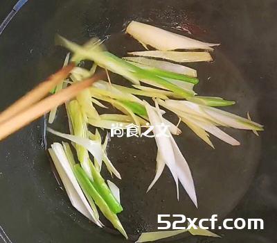 番茄鲜虾煲的做法