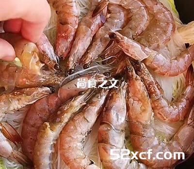 番茄鲜虾煲的做法