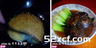 浇汁香菇青菜的做法