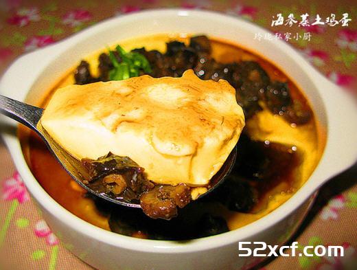 海参蒸鸡蛋羹的做法