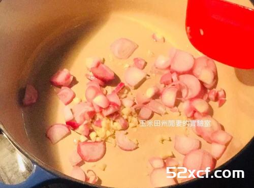 咖喱奶油南瓜汤的做法