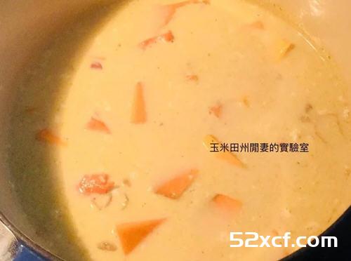 咖喱奶油南瓜汤的做法