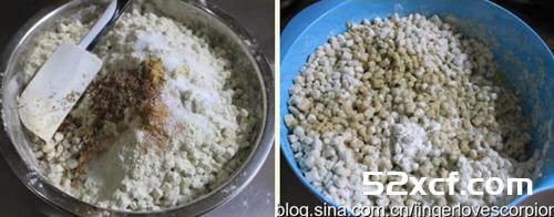绿豆面萝卜丸子的做法