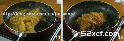 哈密瓜月饼君之版的做法