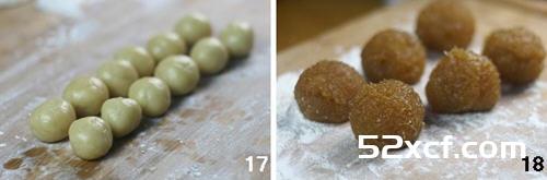 哈密瓜月饼君之版的做法