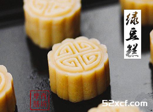 自制绿豆糕的做法