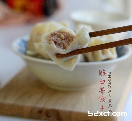 酸白菜饺子的做法
