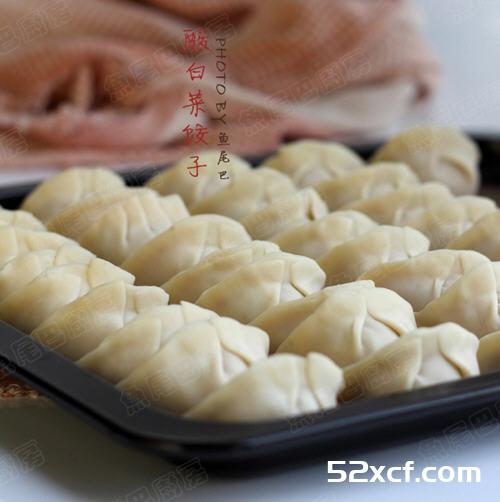酸白菜饺子的做法