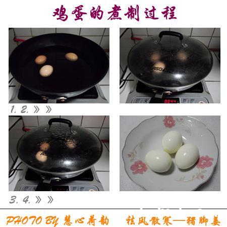 如何做猪脚姜好吃